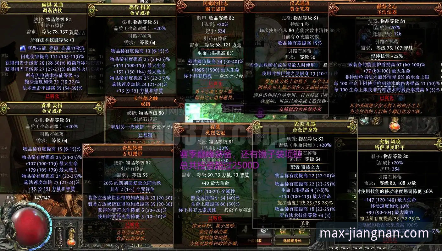 揭秘江南体育竞猜入口最新版v1.9.8：技术评测背后的五大隐藏亮点